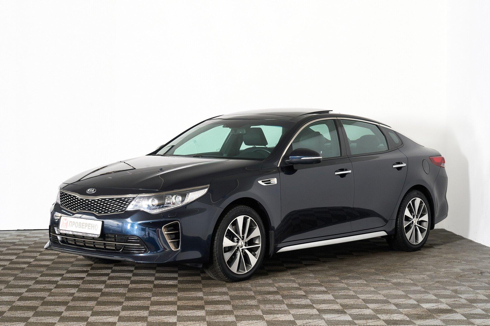 Kia Optima 2018, синий