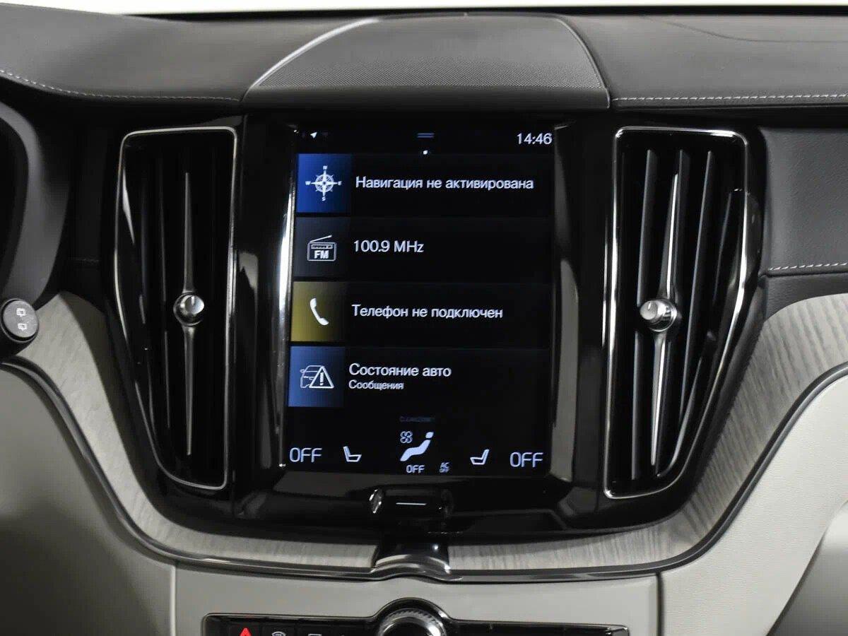 Volvo XC60 2021, бежевый