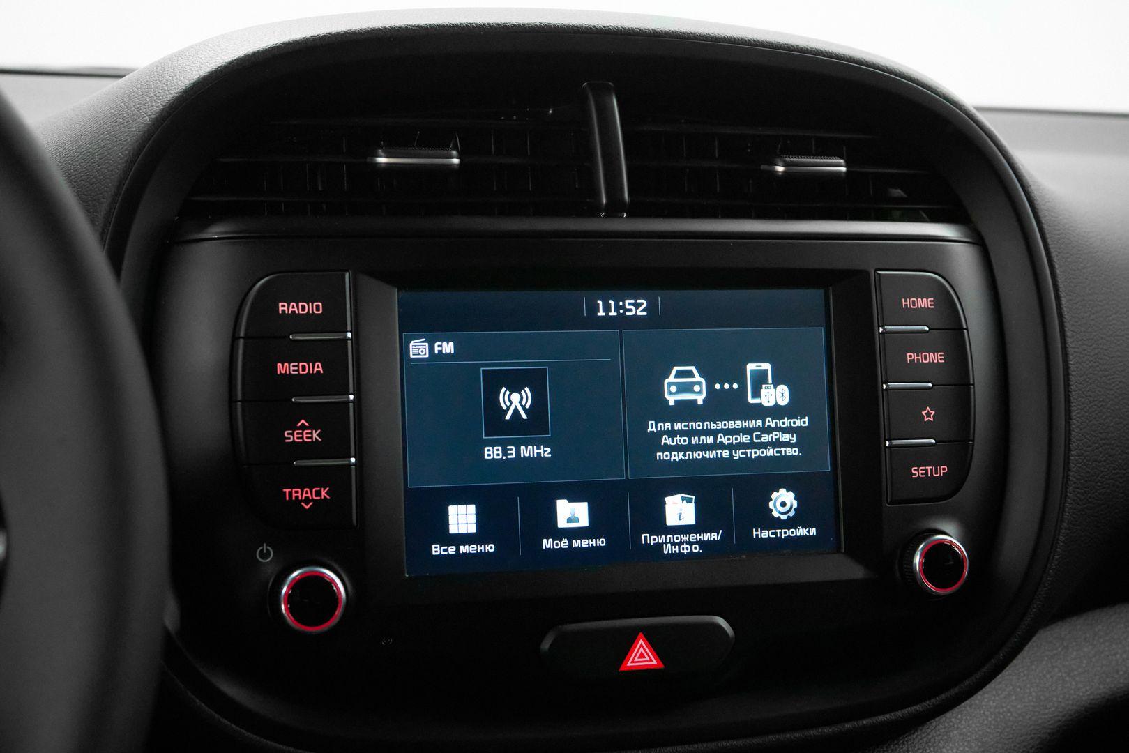 Kia Soul 2019, бежевый