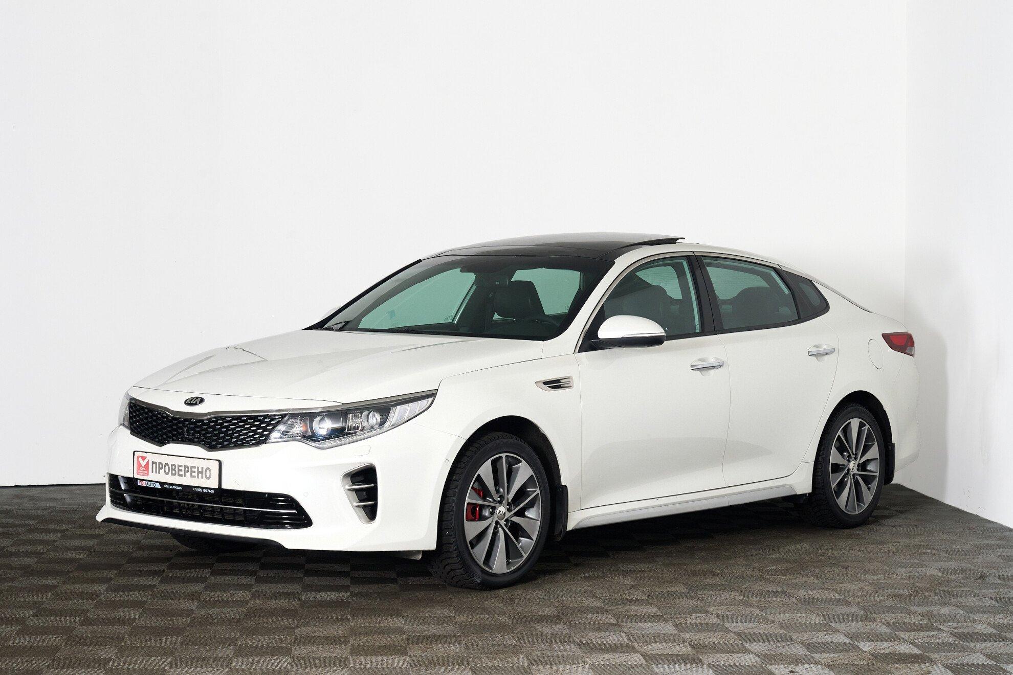 Kia Optima 2017, белый