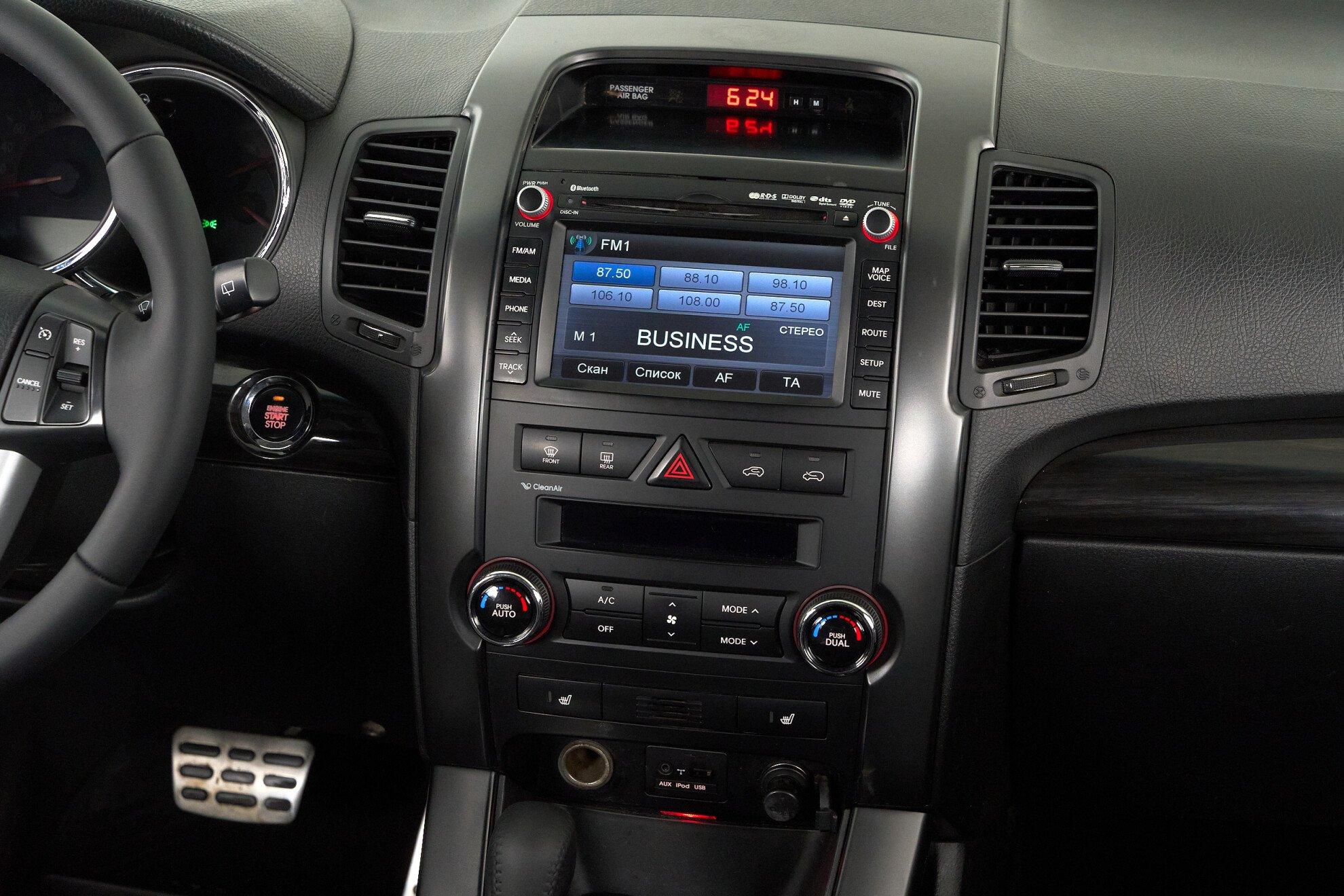 Kia Sorento 2012, коричневый