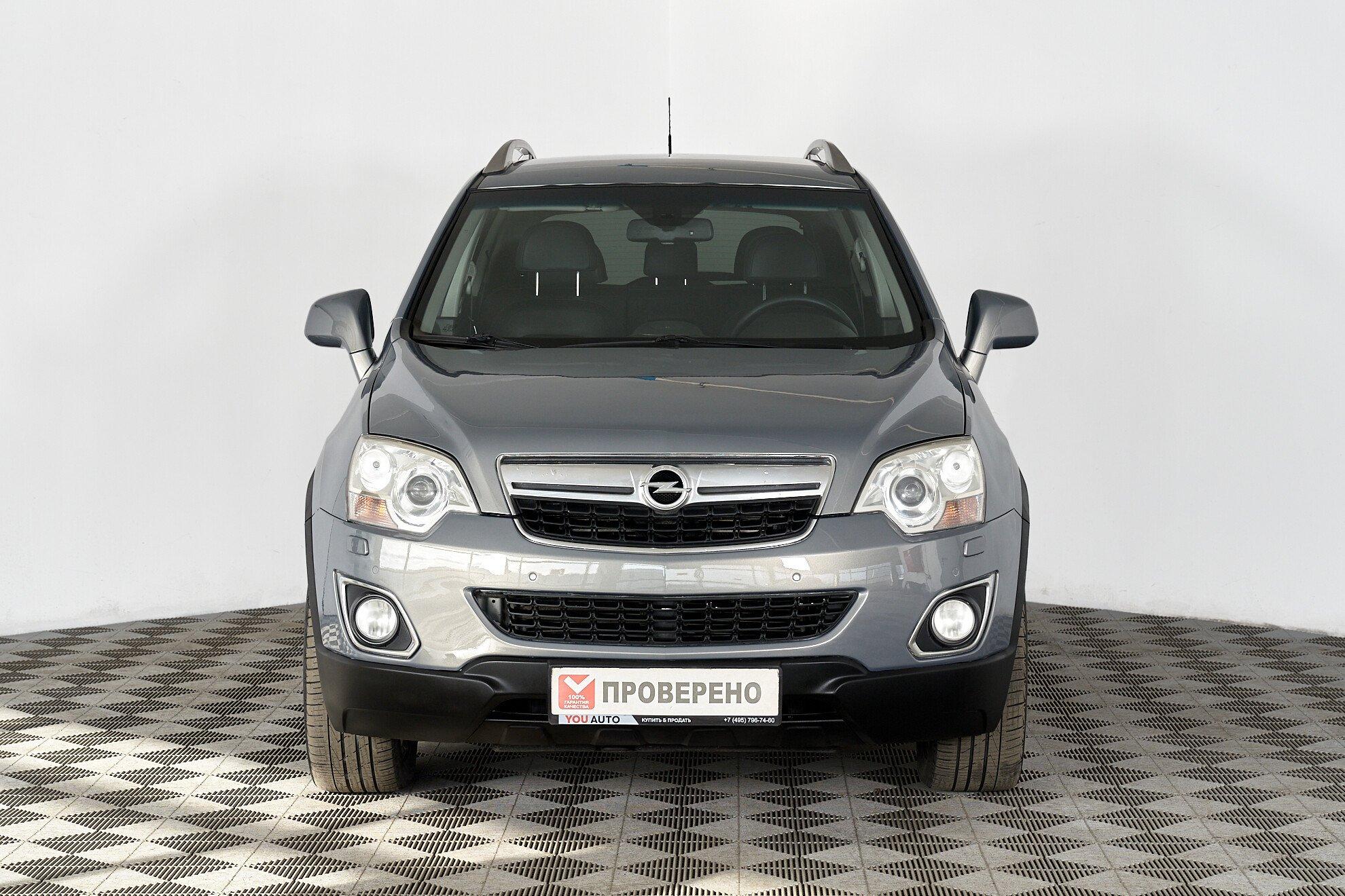 Opel Antara 2013, серый