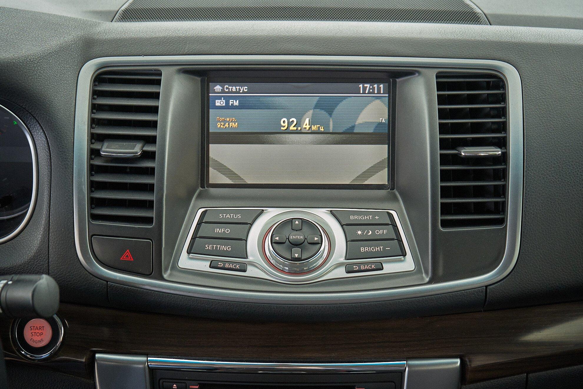 Nissan Teana 2011, черный