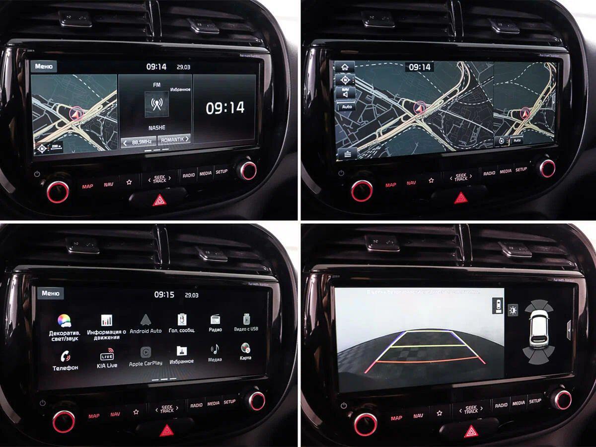 Kia Soul 2021, белый