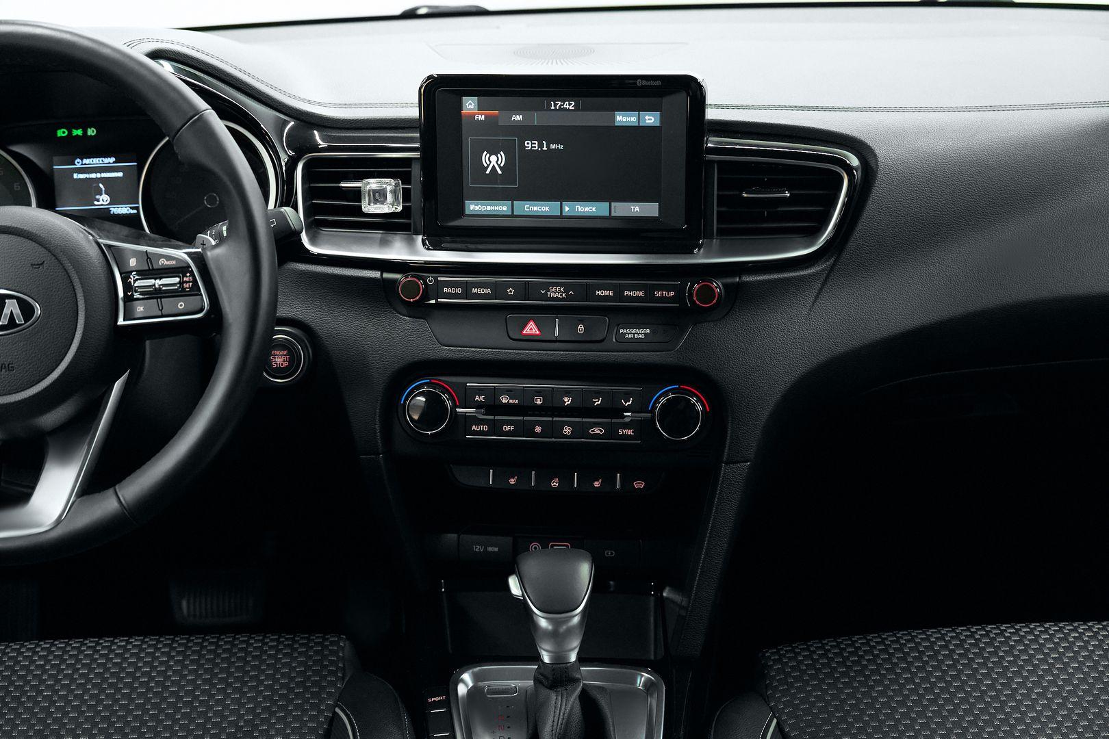 Kia Ceed 2019, коричневый
