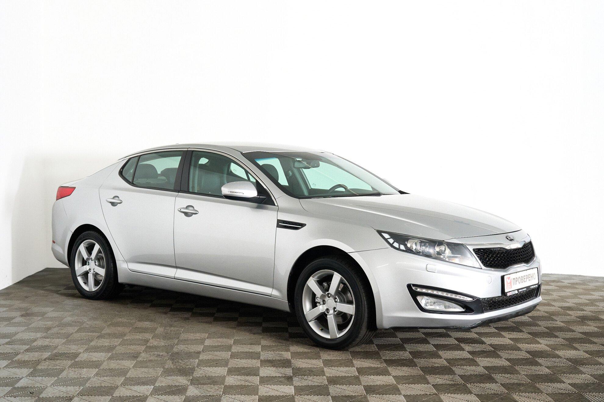 Kia Optima 2013, серебряный