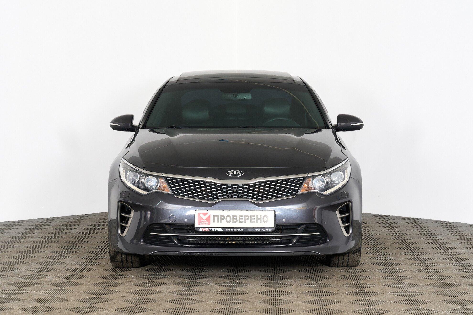 Kia Optima 2017, серый