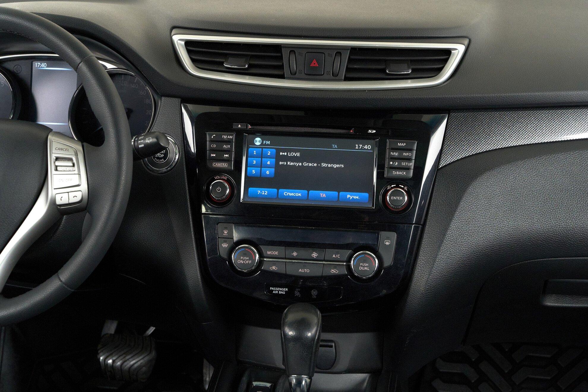 Nissan X-Trail 2016, серый