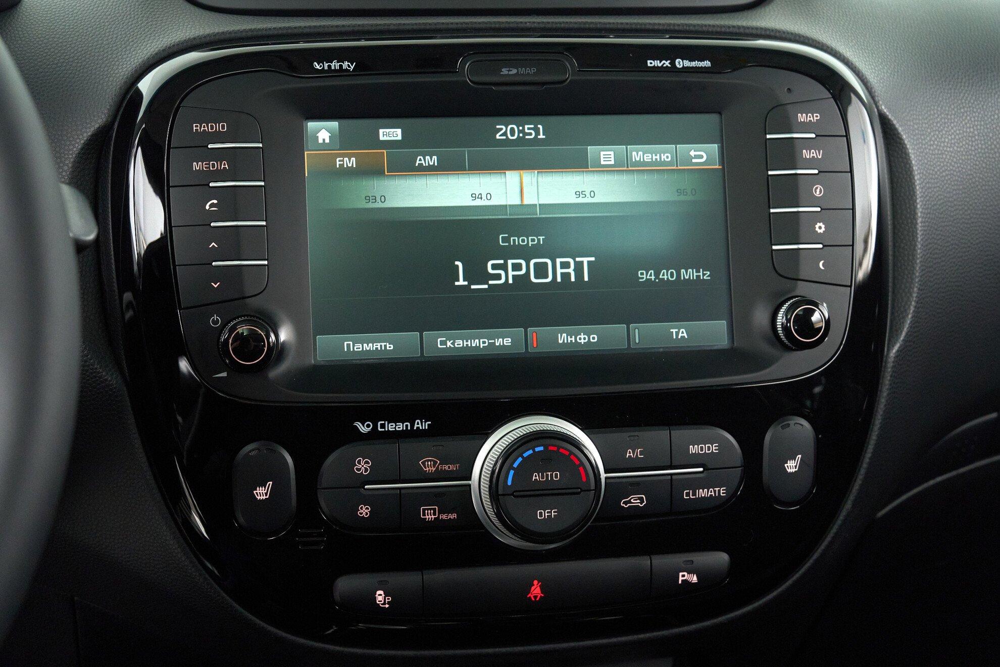 Kia Soul 2016, белый