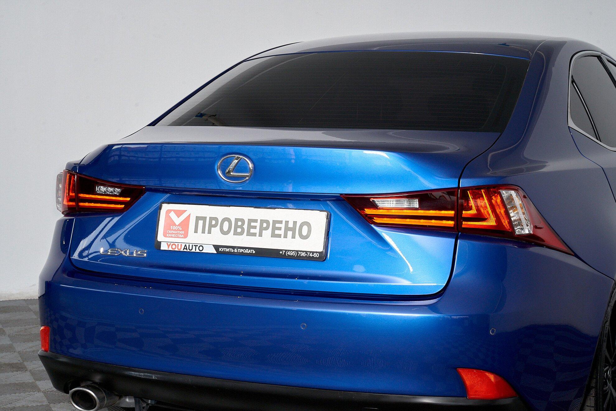 Lexus IS 2014, синий