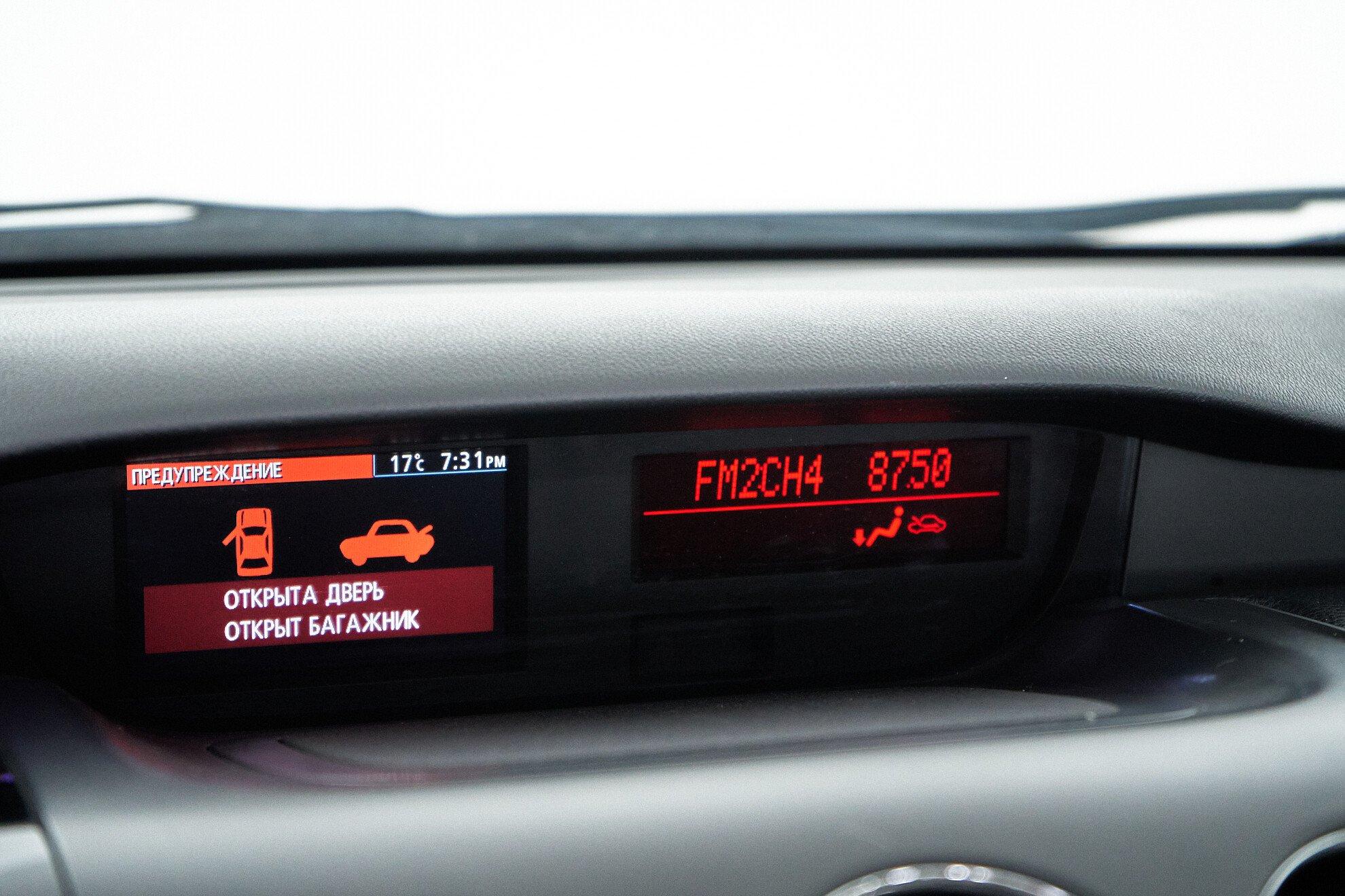 Mazda CX-7 2011, синий
