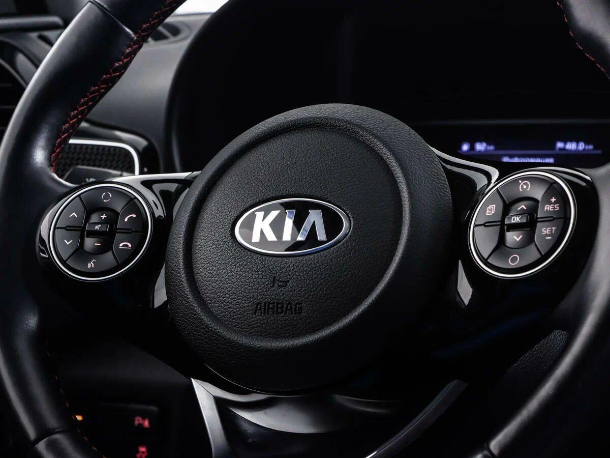 Kia Soul 2020, синий