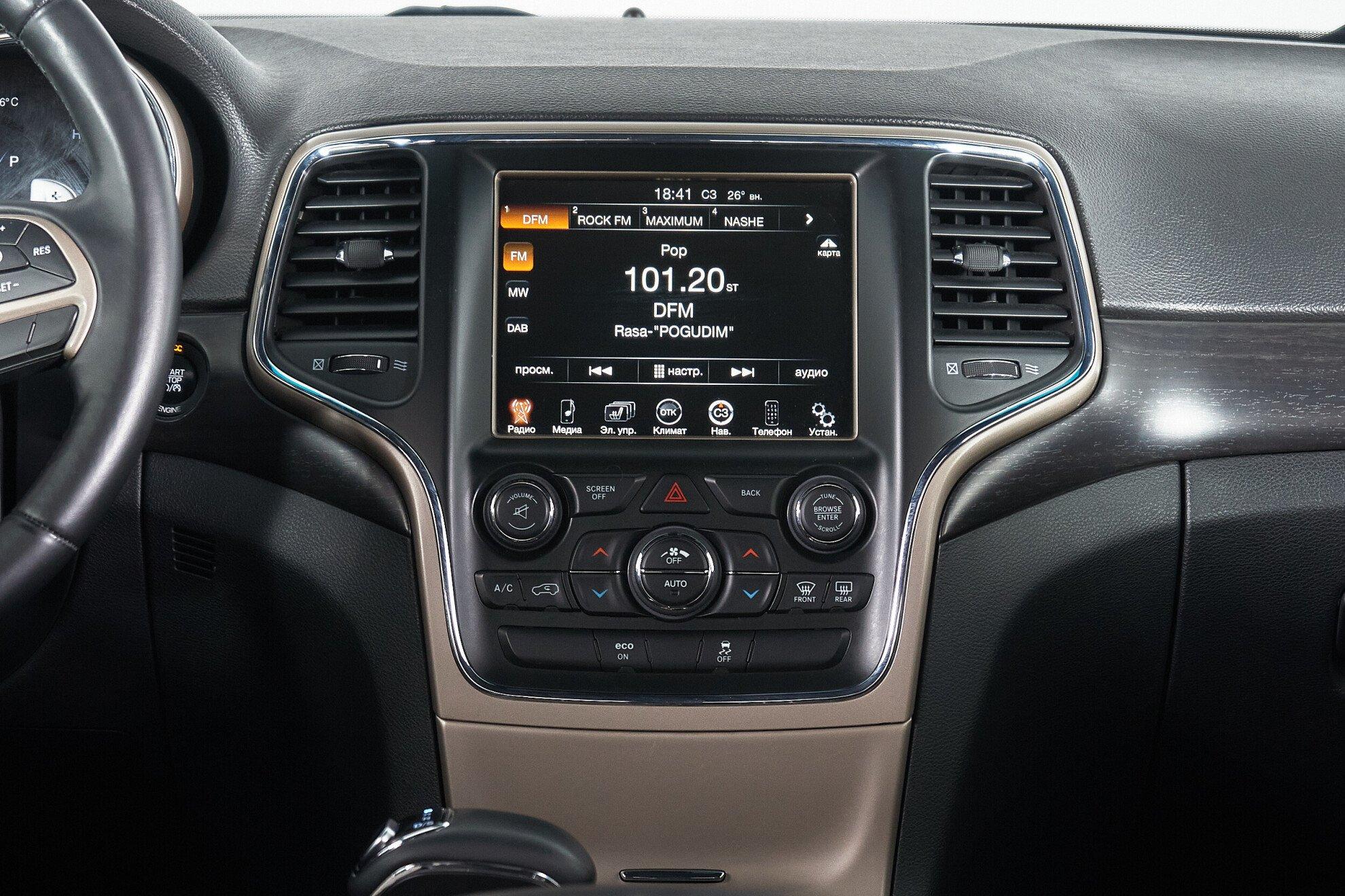 Jeep Grand Cherokee 2014, черный