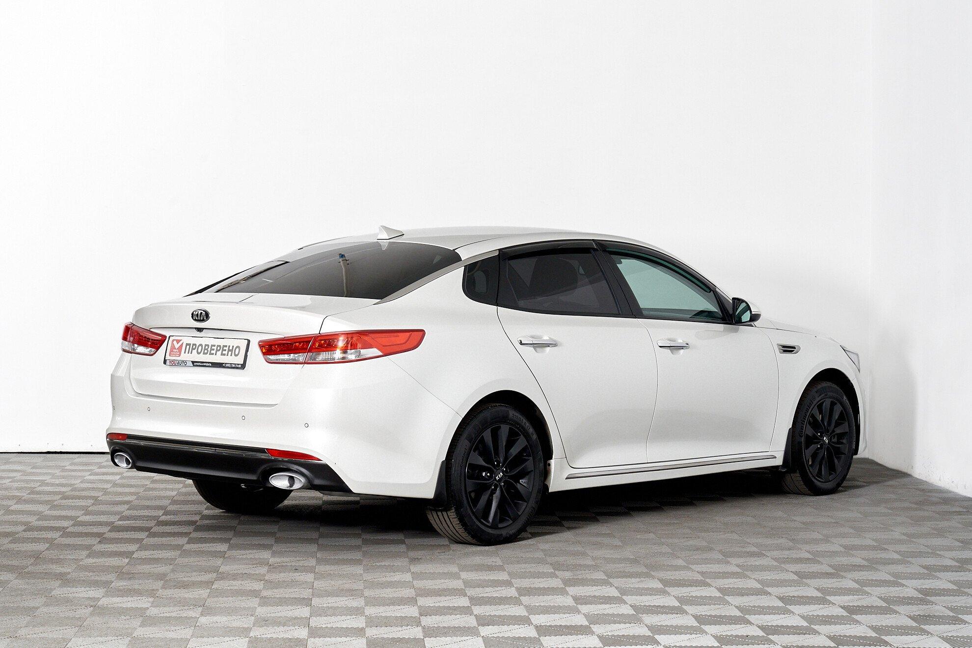 Kia Optima 2016, белый