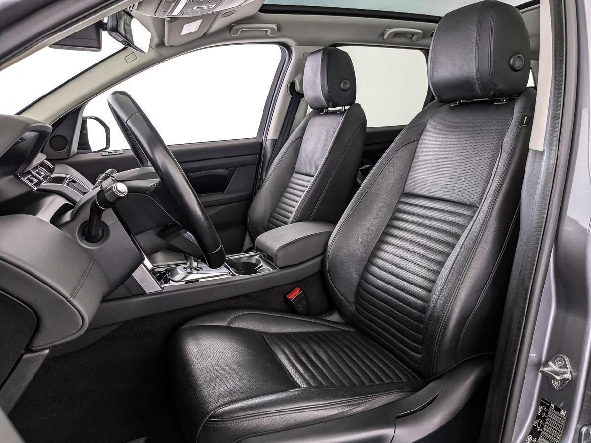 Land Rover Discovery Sport 2020, серый