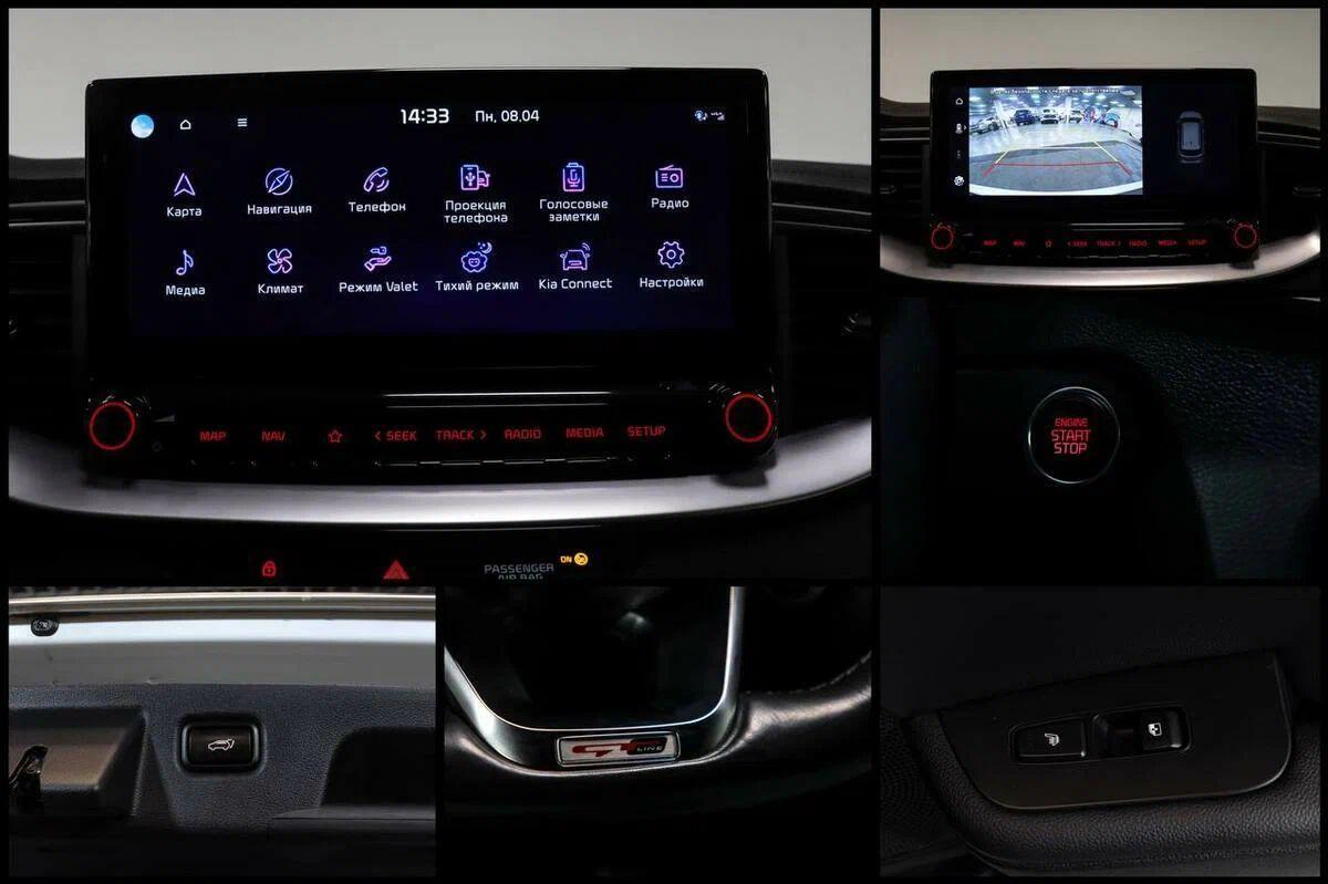 Kia Ceed 2023, белый