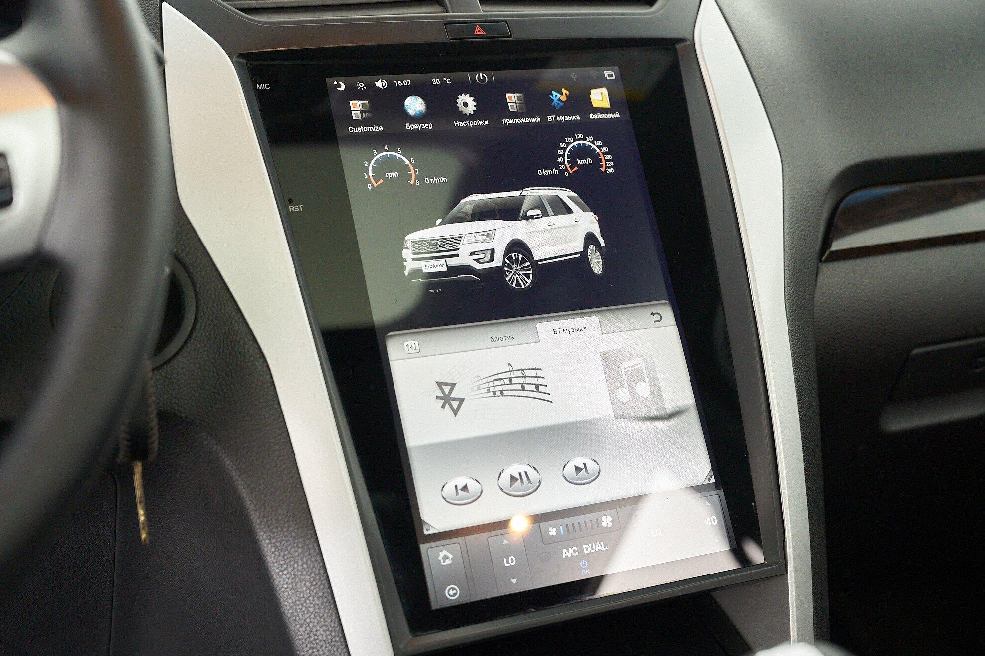 Ford Explorer 2013, белый