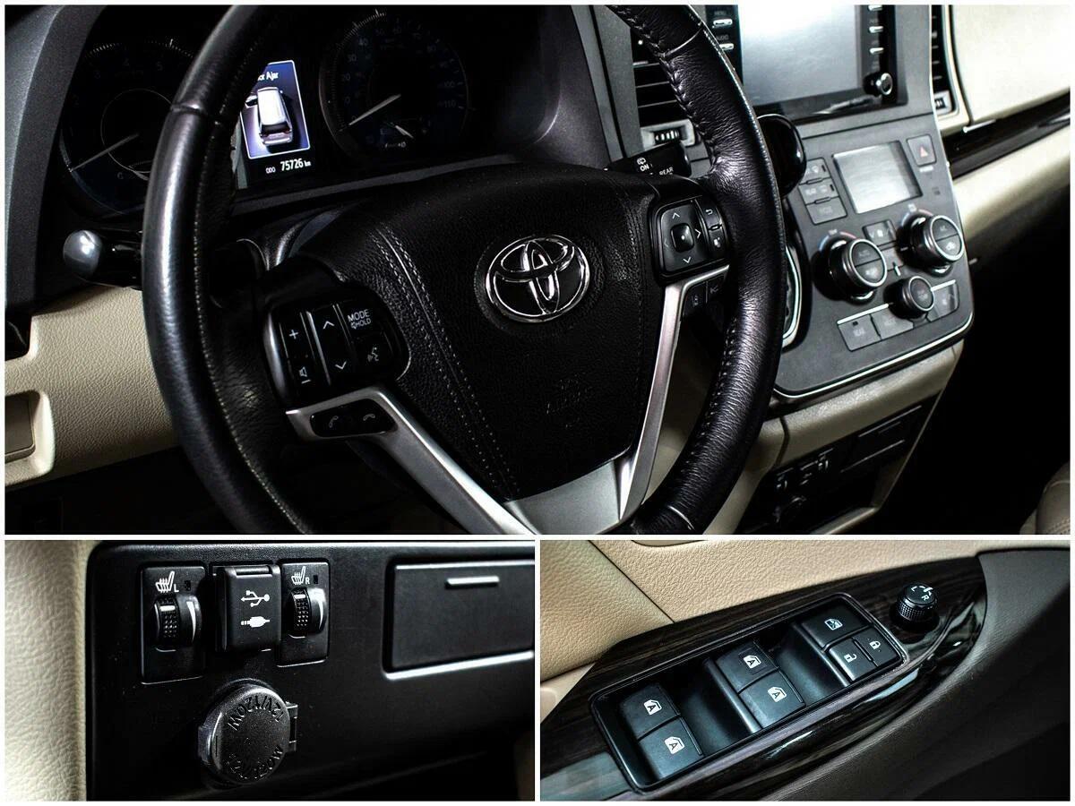 Toyota Sienna 2017, серый