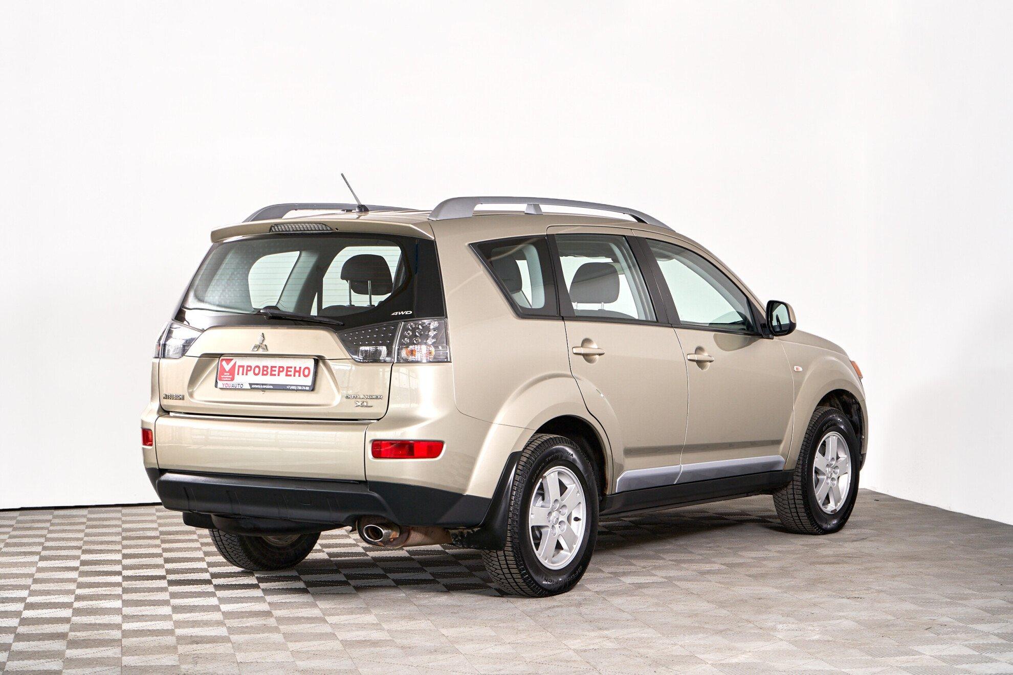 Mitsubishi Outlander 2008, бежевый