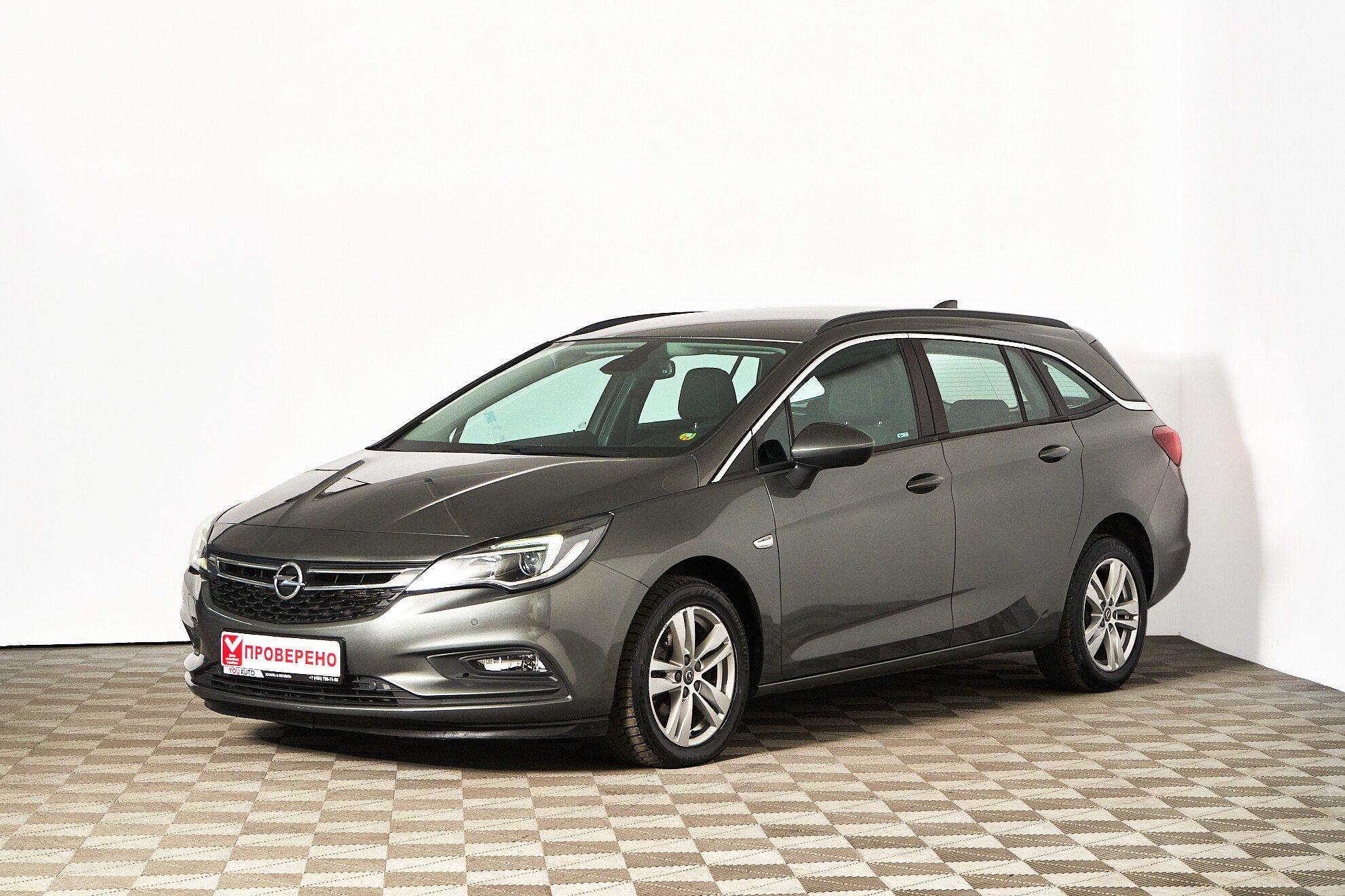 Opel Astra 2019, серый