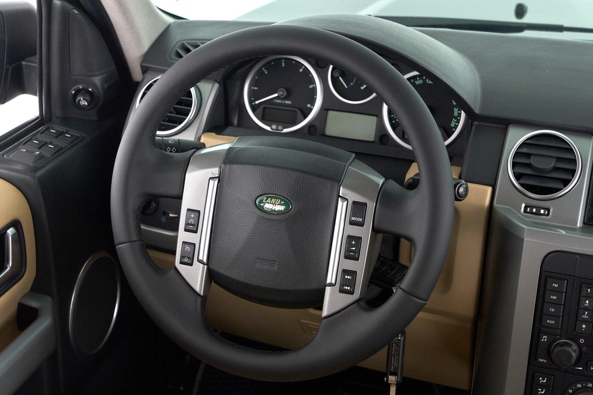 Land Rover Discovery 2008, синий