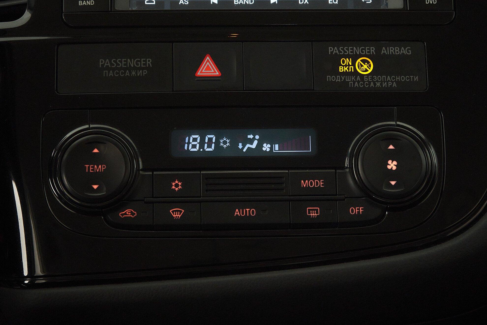 Mitsubishi Outlander 2017, белый