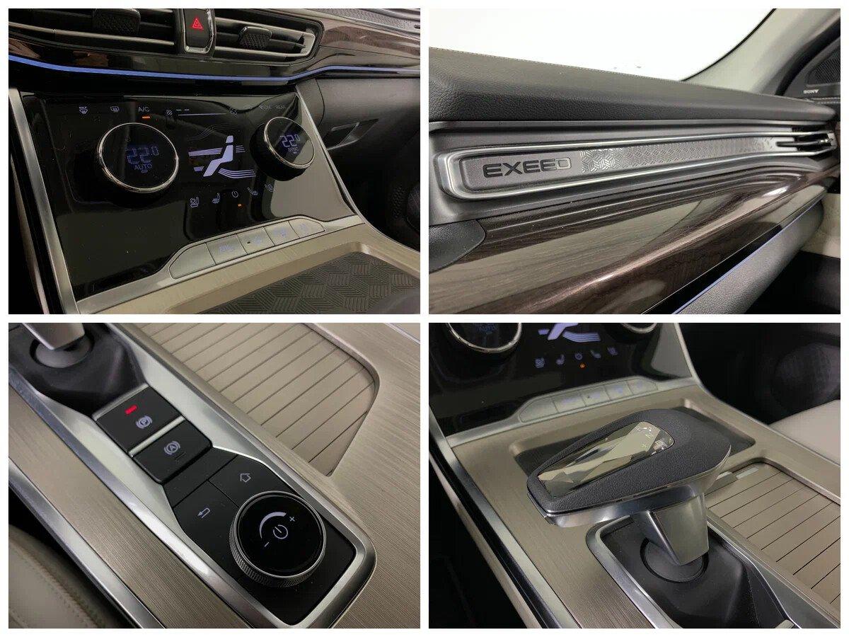 Exeed VX 2023, синий