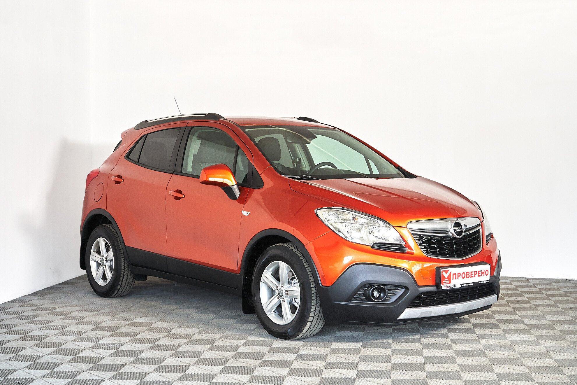 Opel Mokka 2014, оранжевый