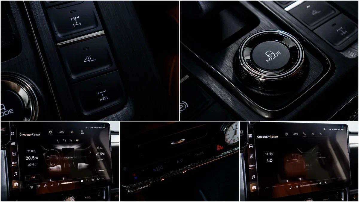 Haval H9 2024, черный