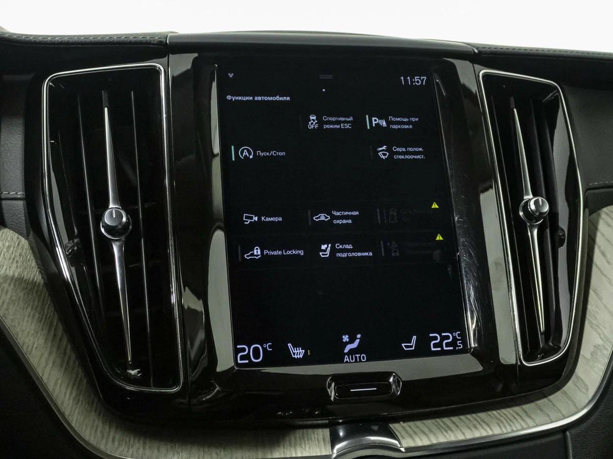 Volvo XC60 2020, черный