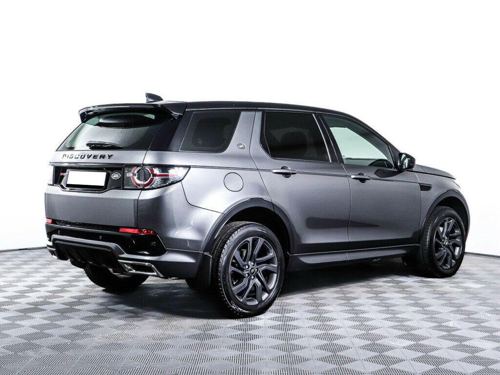 Land Rover Discovery Sport 2017, серый