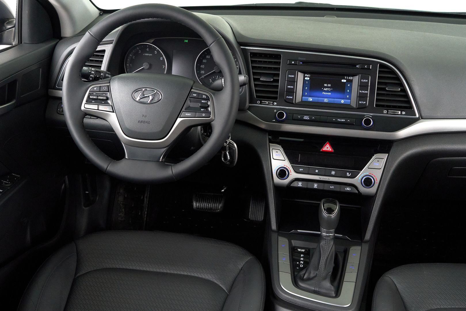 Hyundai Elantra 2016, голубой