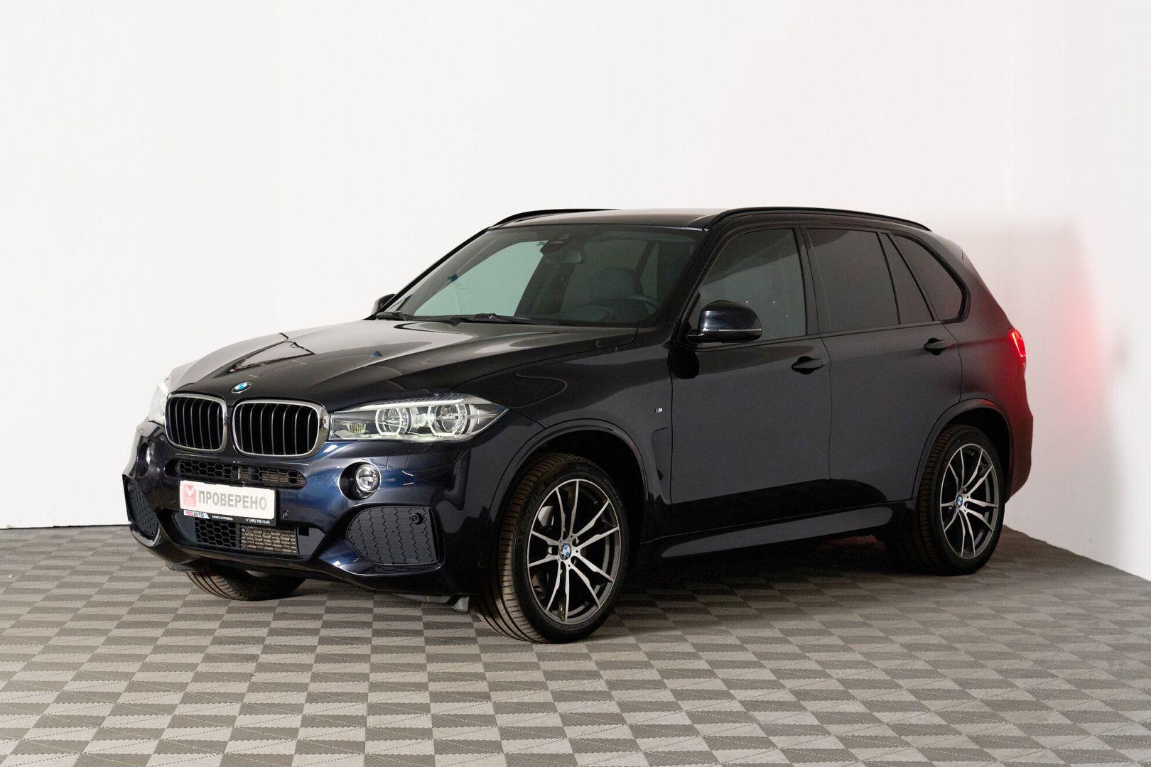 BMW X5 2017, синий