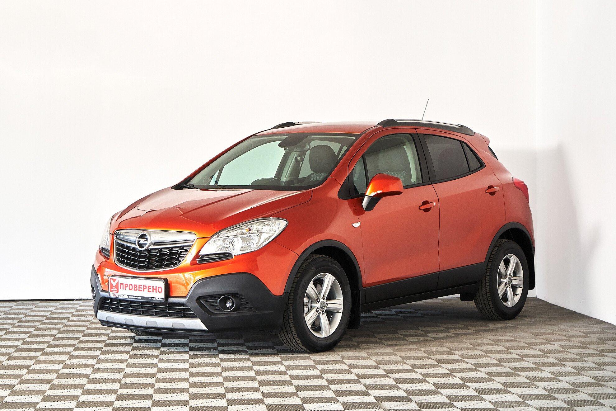 Opel Mokka 2014, оранжевый