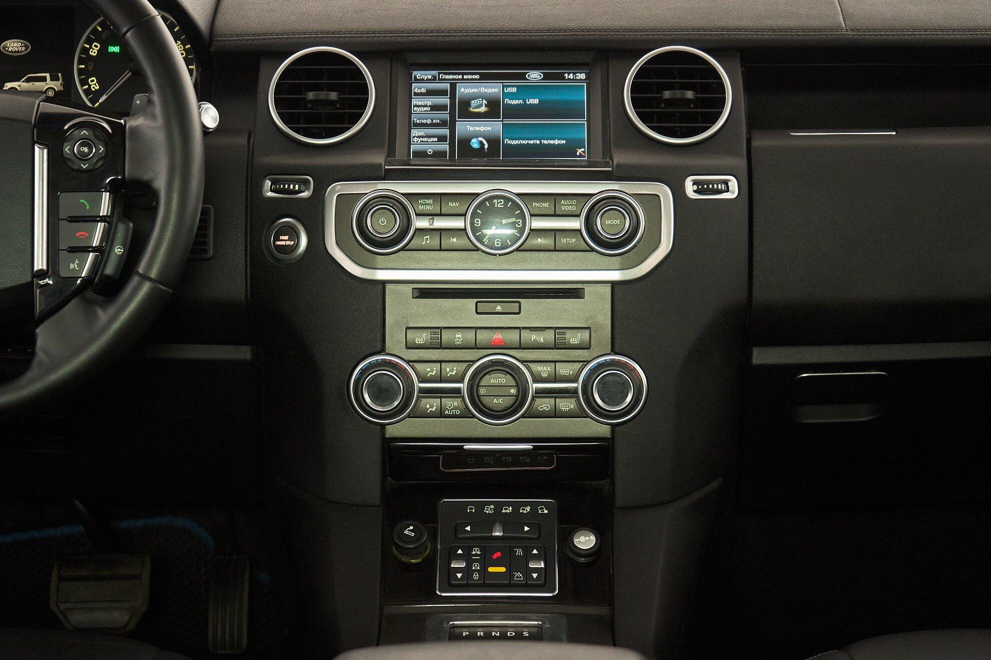 Land Rover Discovery 2013, синий