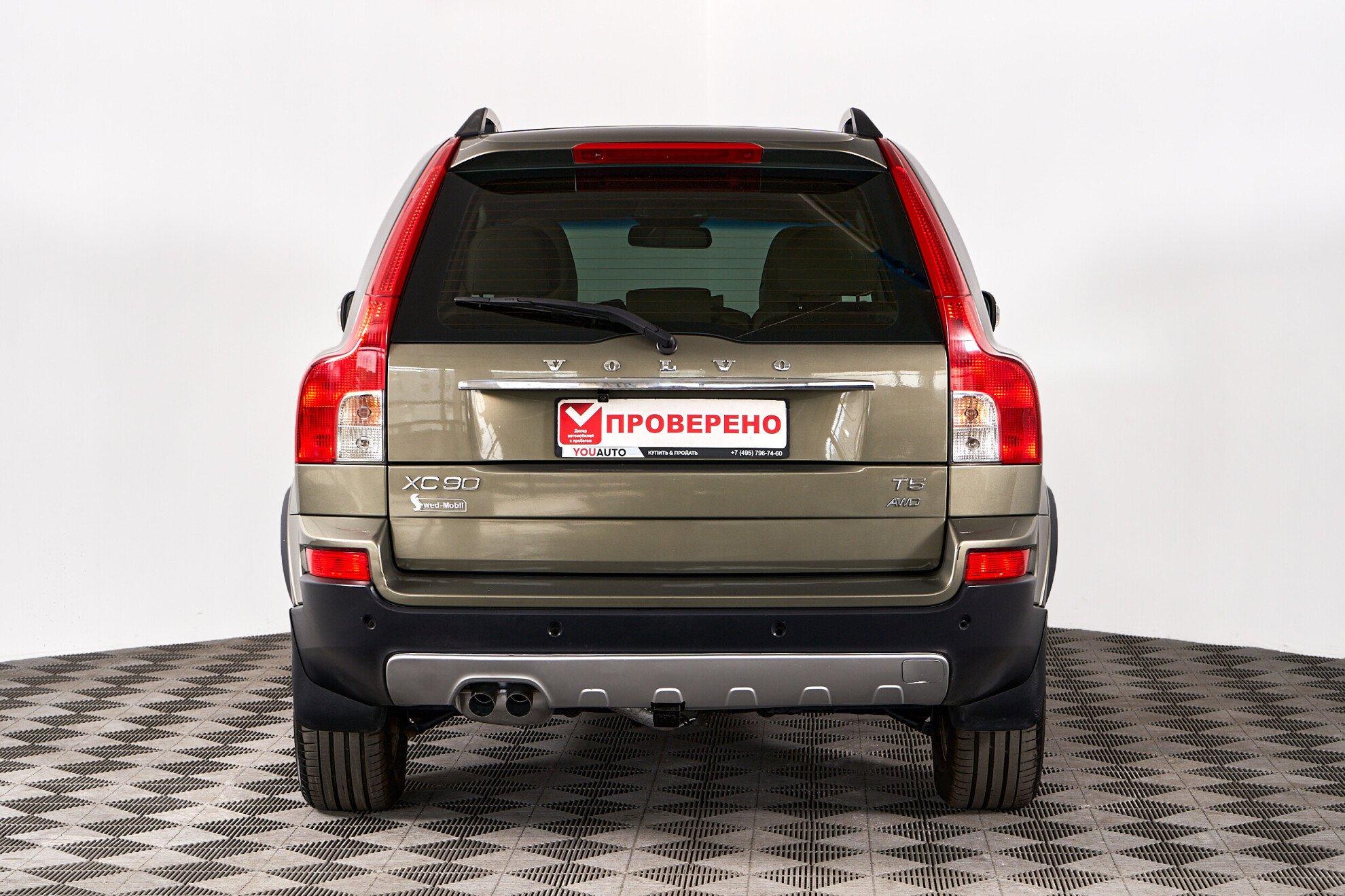 Volvo XC90 2012, зеленый