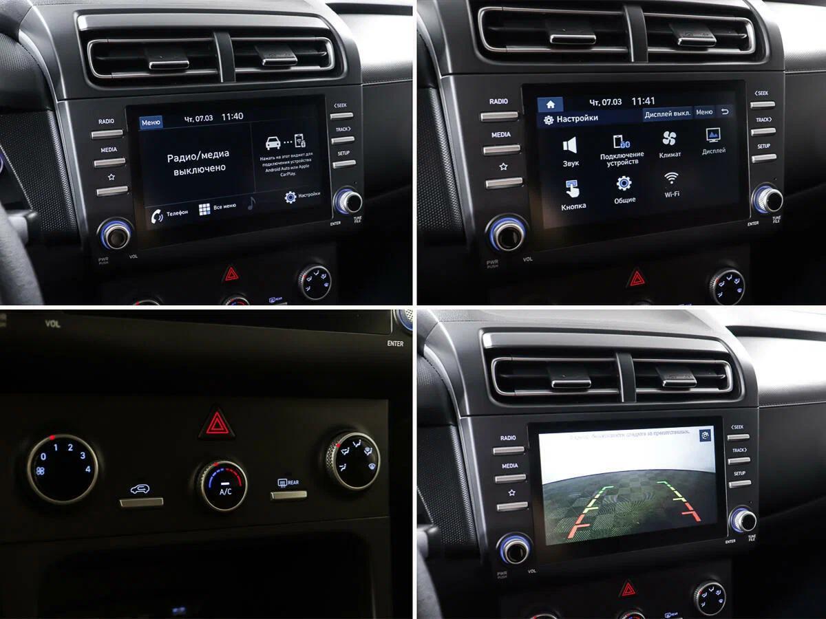 Hyundai Creta 2022, синий