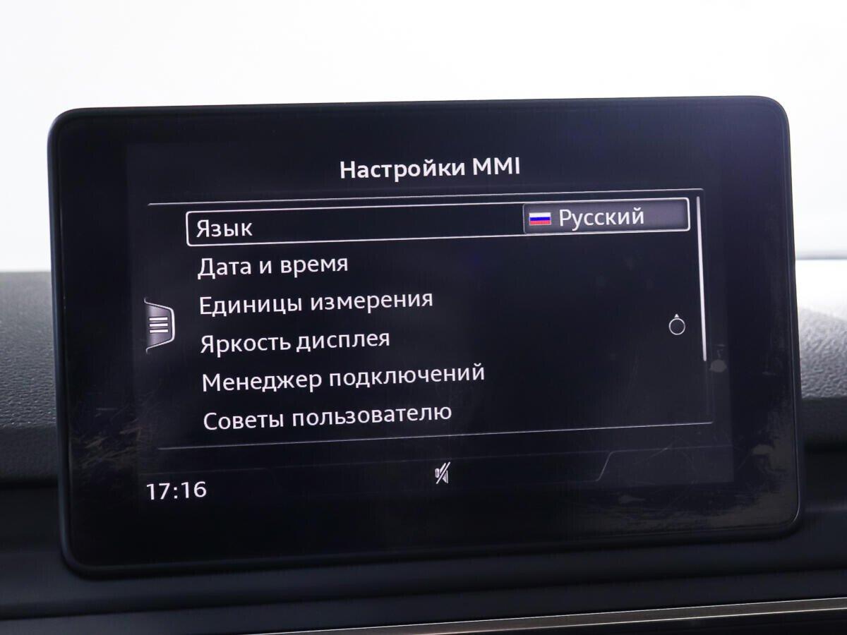 Audi A4 2018, коричневый