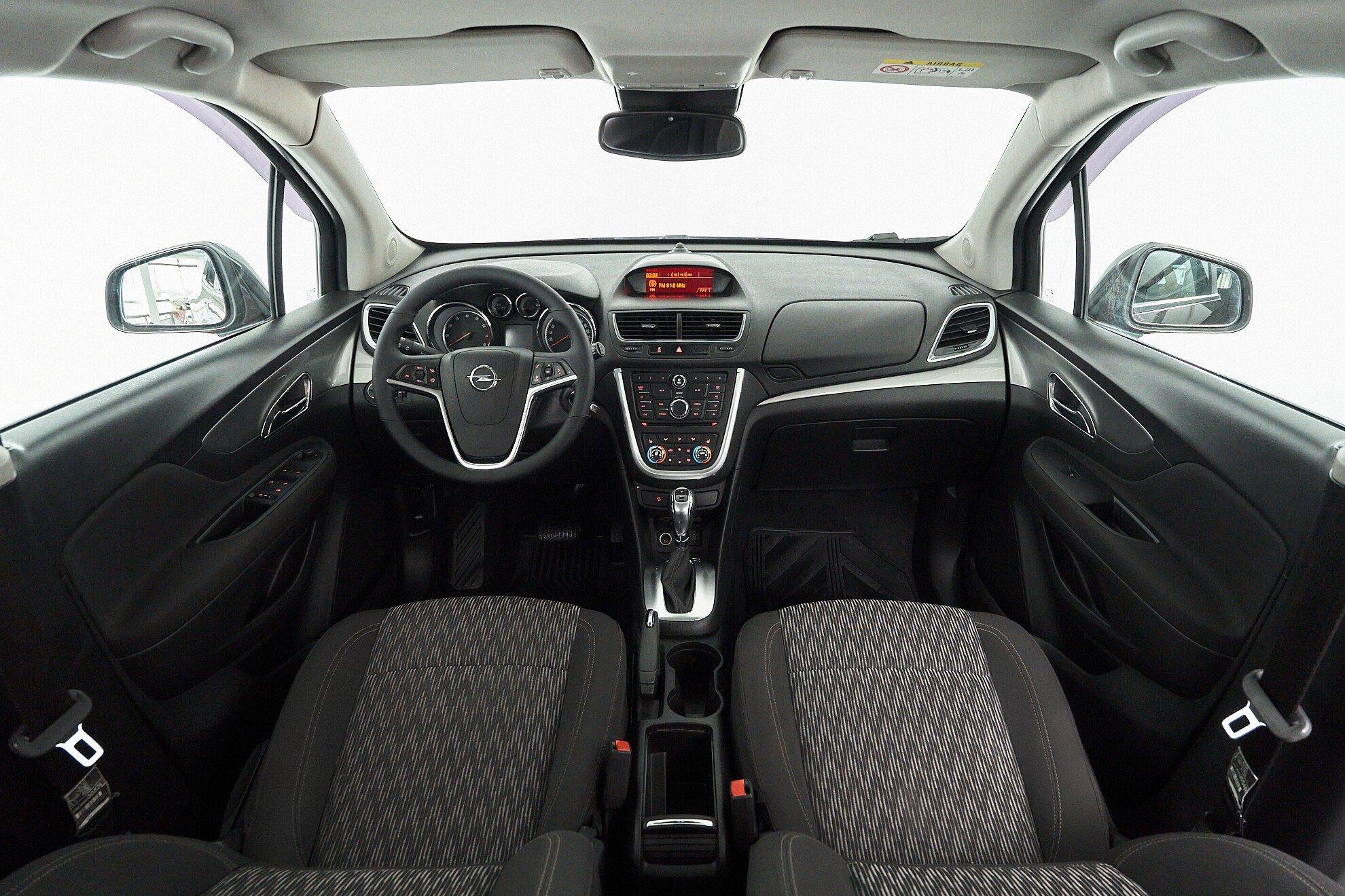 Opel Mokka 2015, коричневый