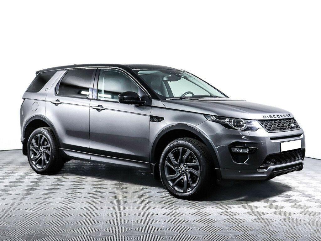 Land Rover Discovery Sport 2017, серый