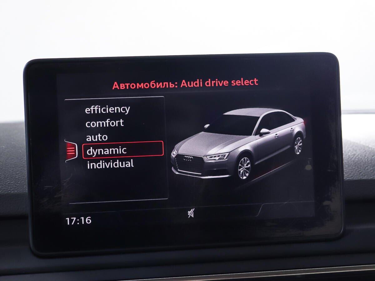 Audi A4 2018, коричневый