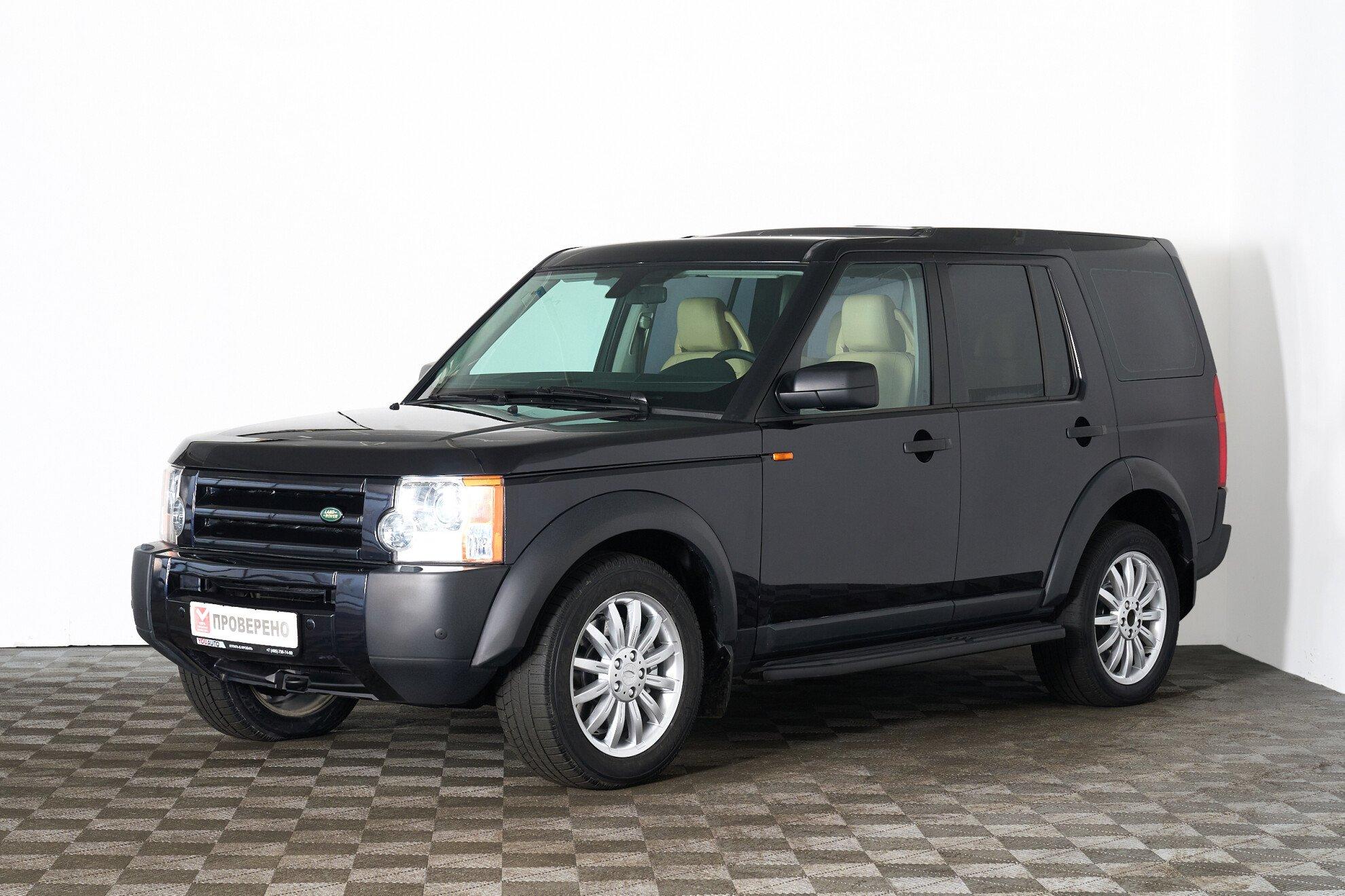 Land Rover Discovery 2008, синий