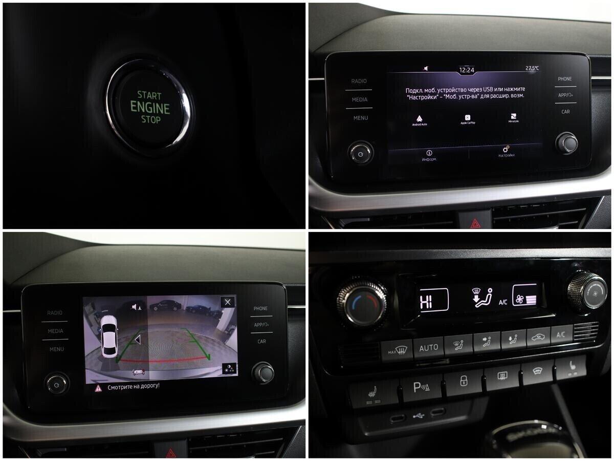 Skoda Rapid 2021, серый