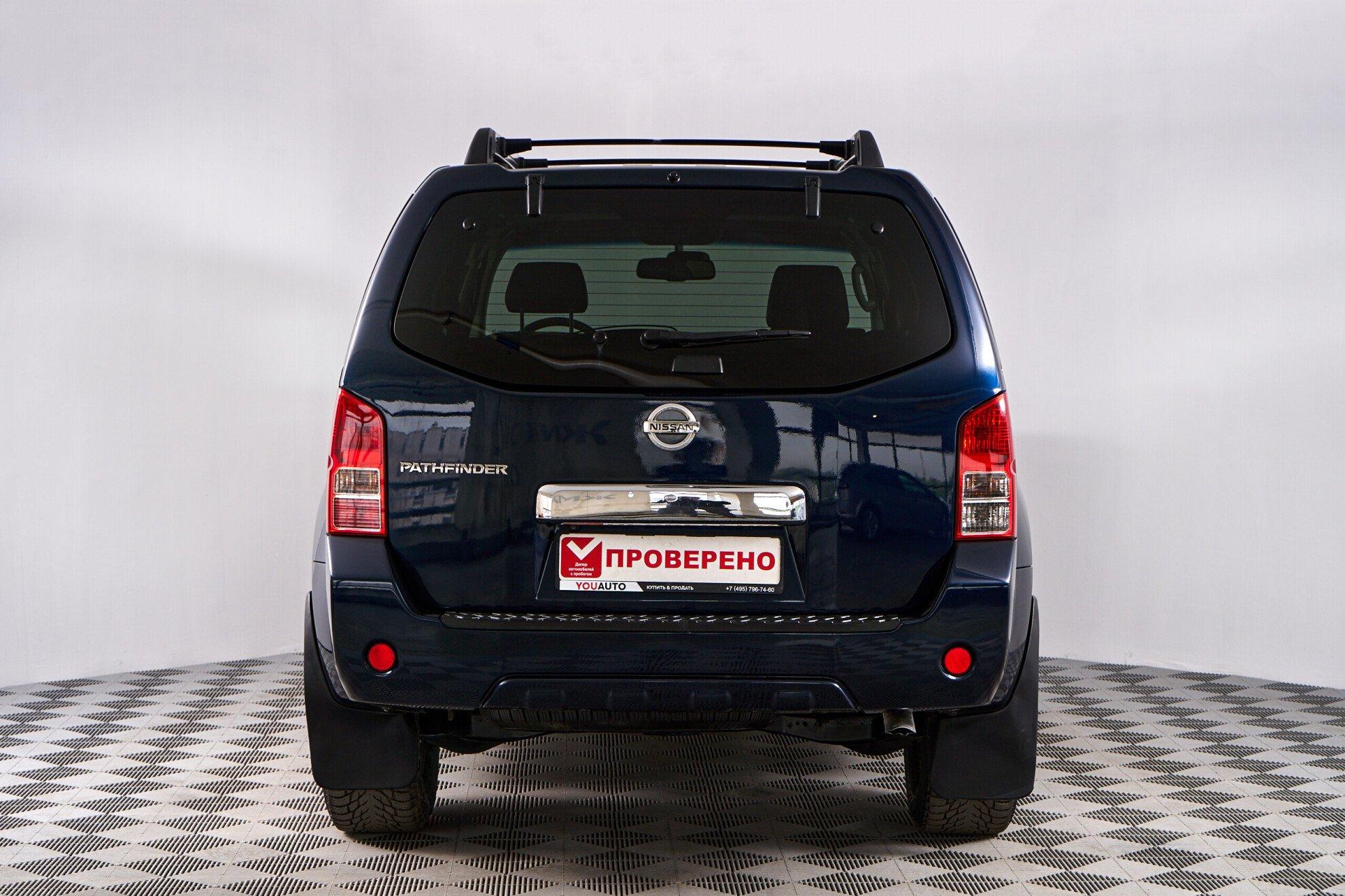 Nissan Pathfinder 2013, синий