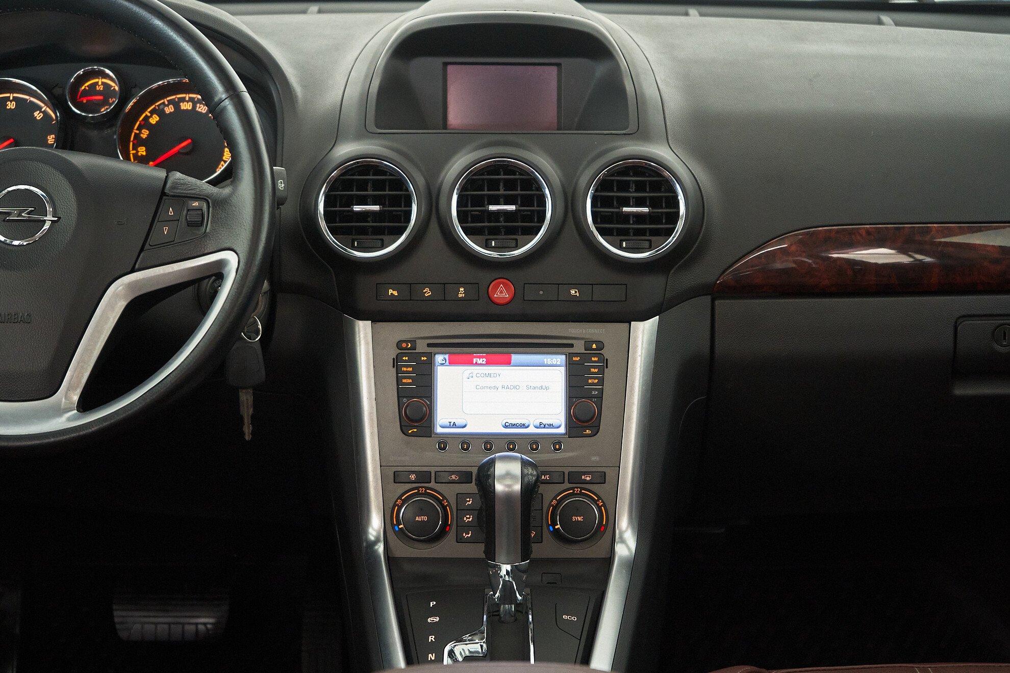 Opel Antara 2013, коричневый