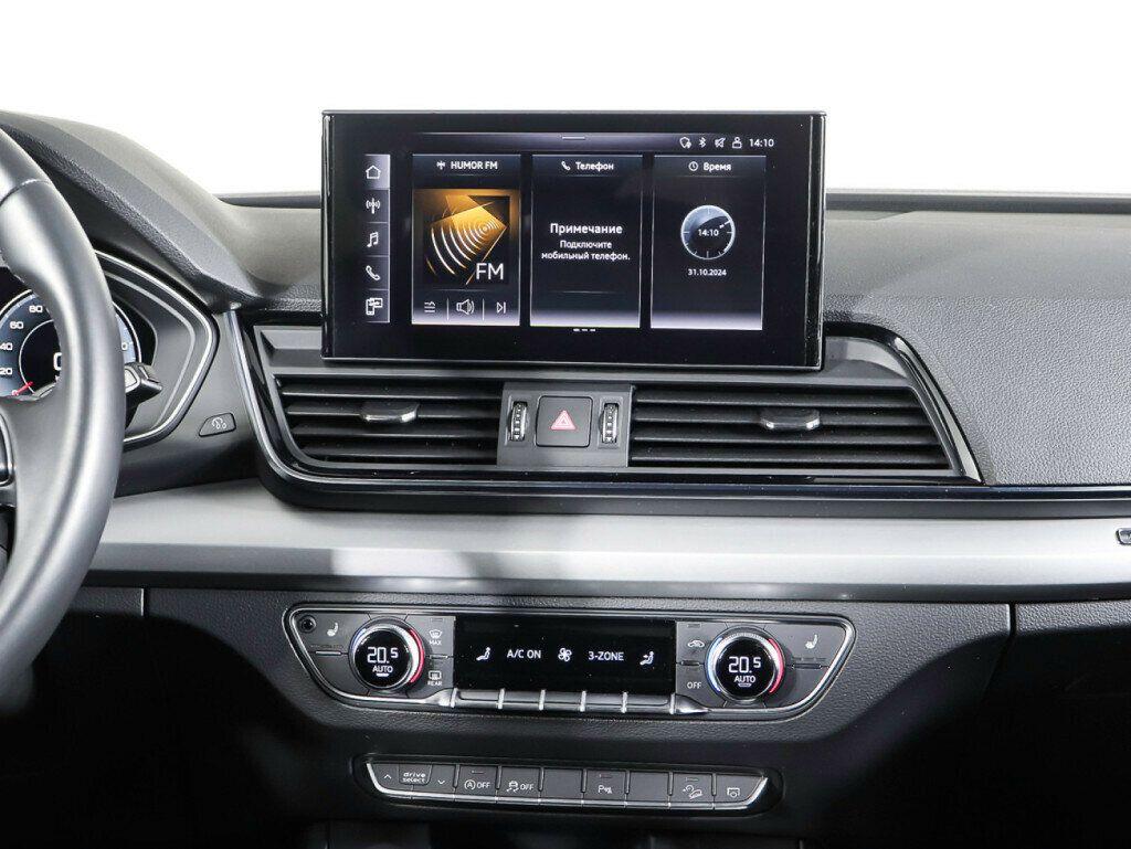Audi Q5 2021, синий