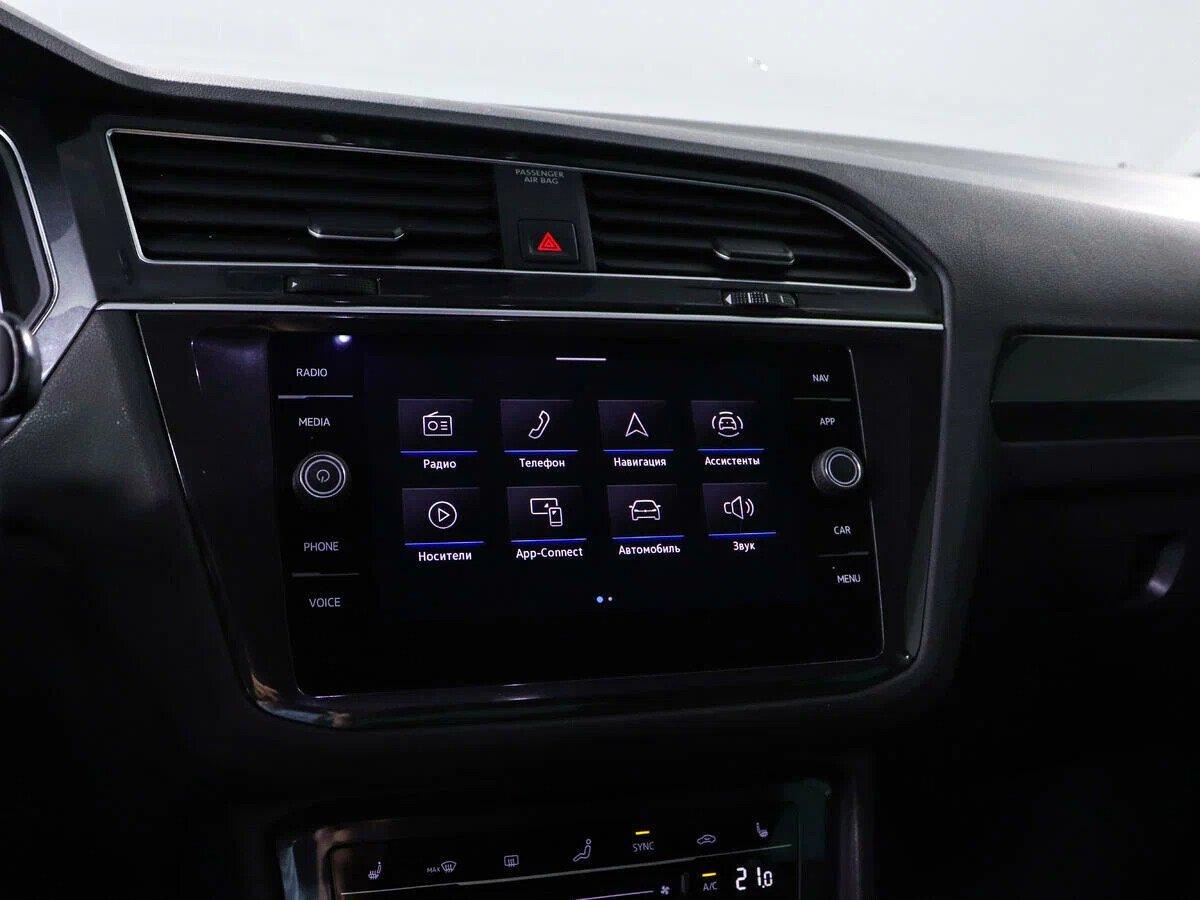 Volkswagen Tiguan 2021, синий