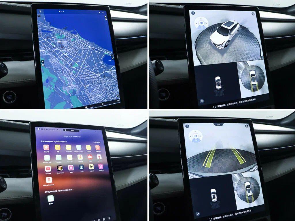 Geely Boyue Cool 2024, серый