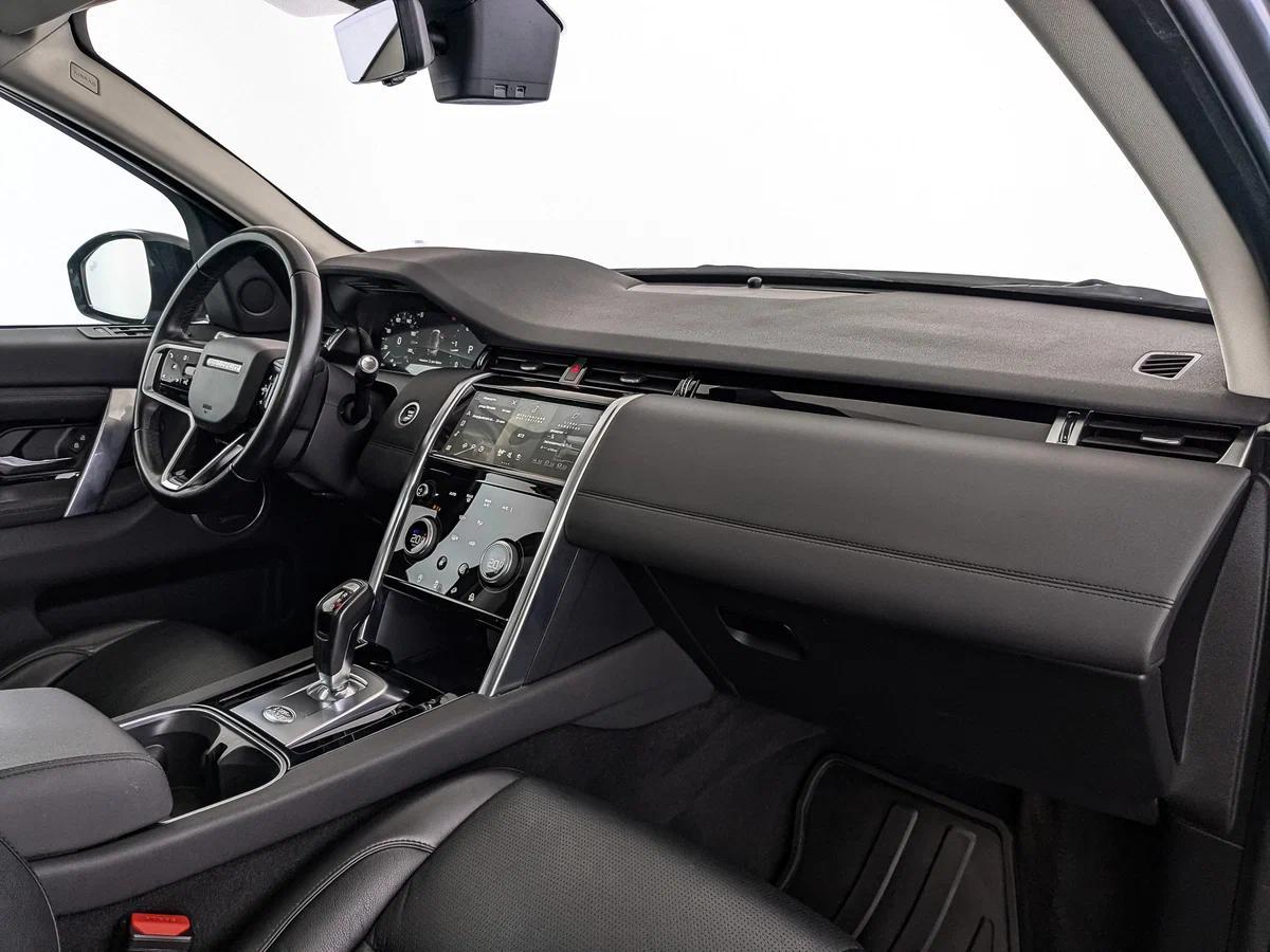 Land Rover Discovery Sport 2020, серый