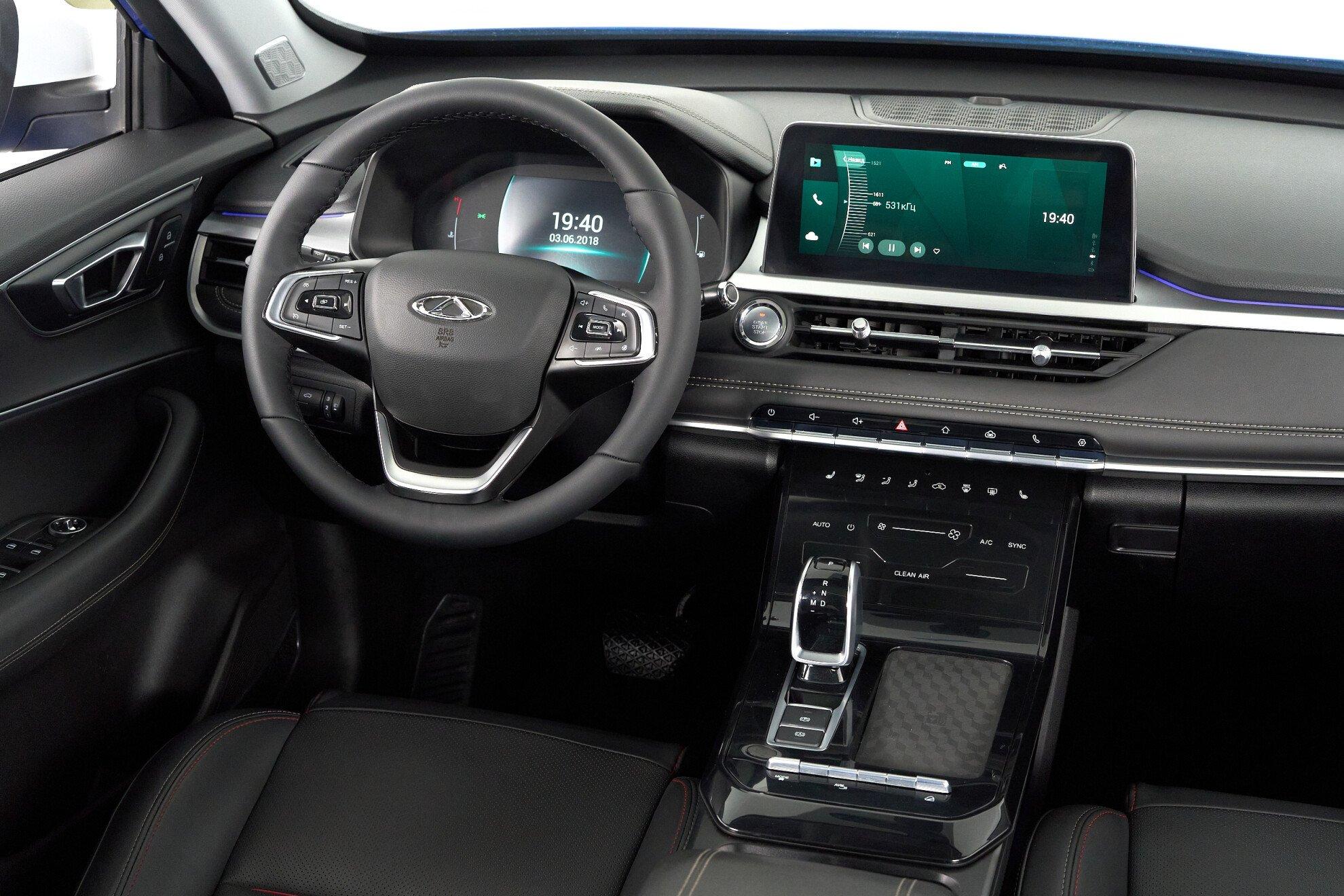 Chery Tiggo 7 Pro 2021, синий